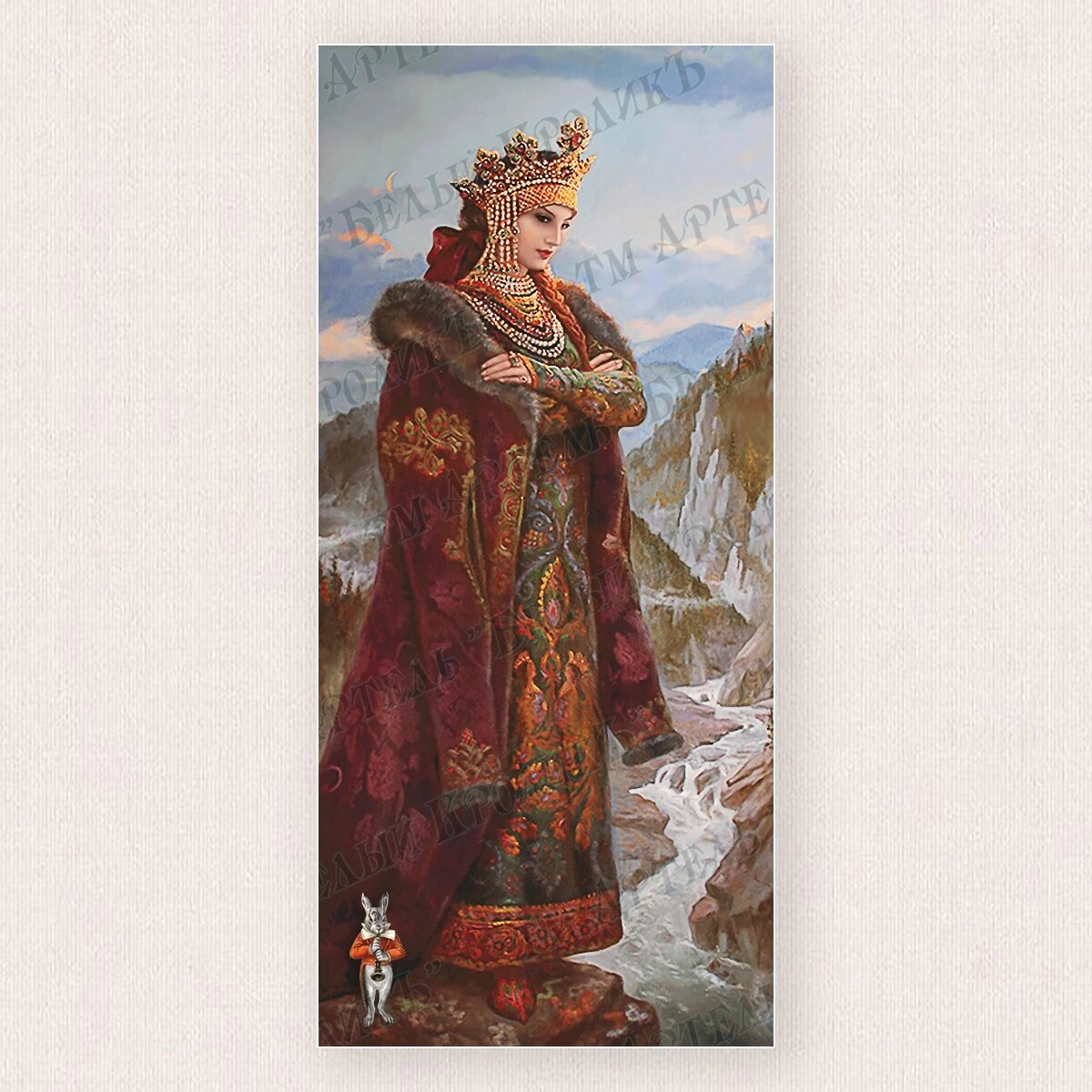 Скрин схемы 