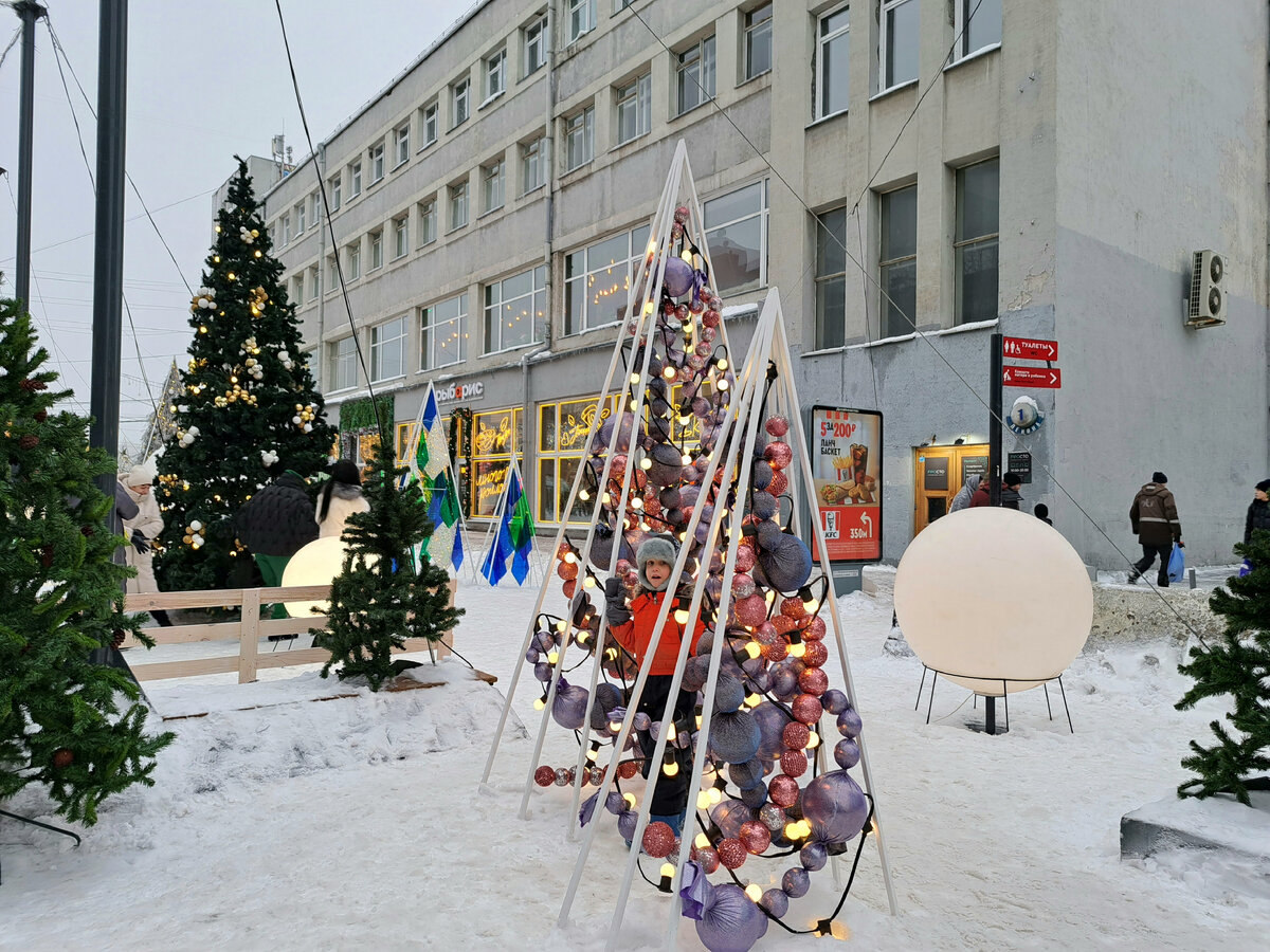 Листайте карусель