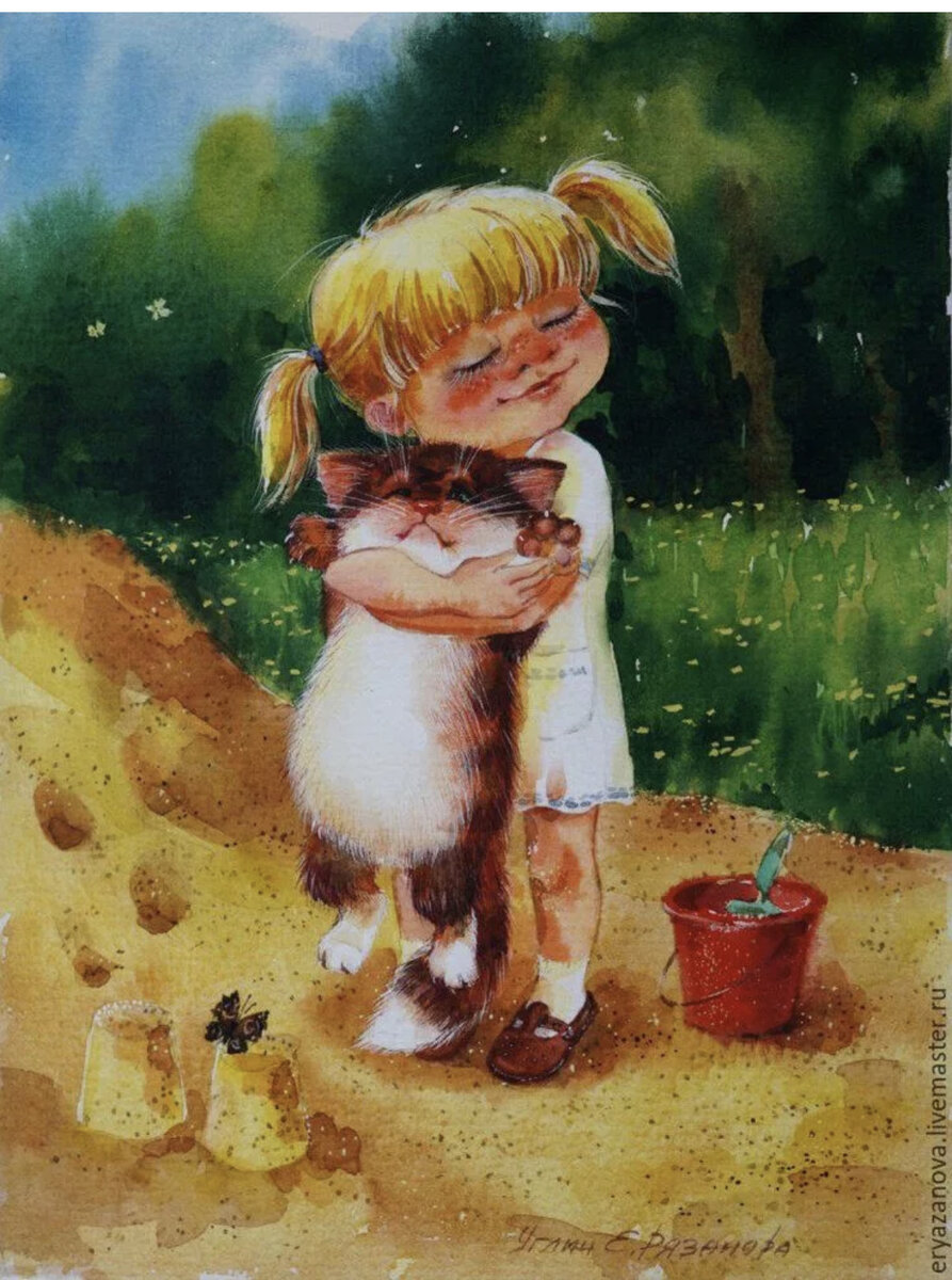 Картинка из интернета 