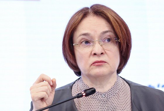    Эльвира Набиуллина