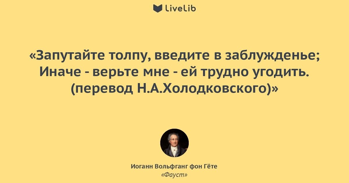 Картинка из интернета.