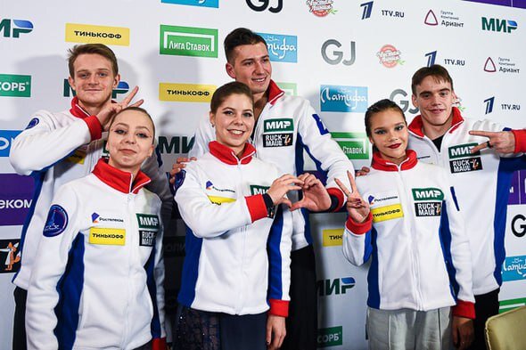    Победители и призёры чемпионата России -2023 в парном катании. Фото: Федерация фигурного катания на коньках России