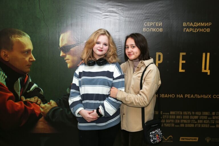    «Ростелеком» представил фильм «Крецул» в оренбургском городе Ясный Марина Шарт