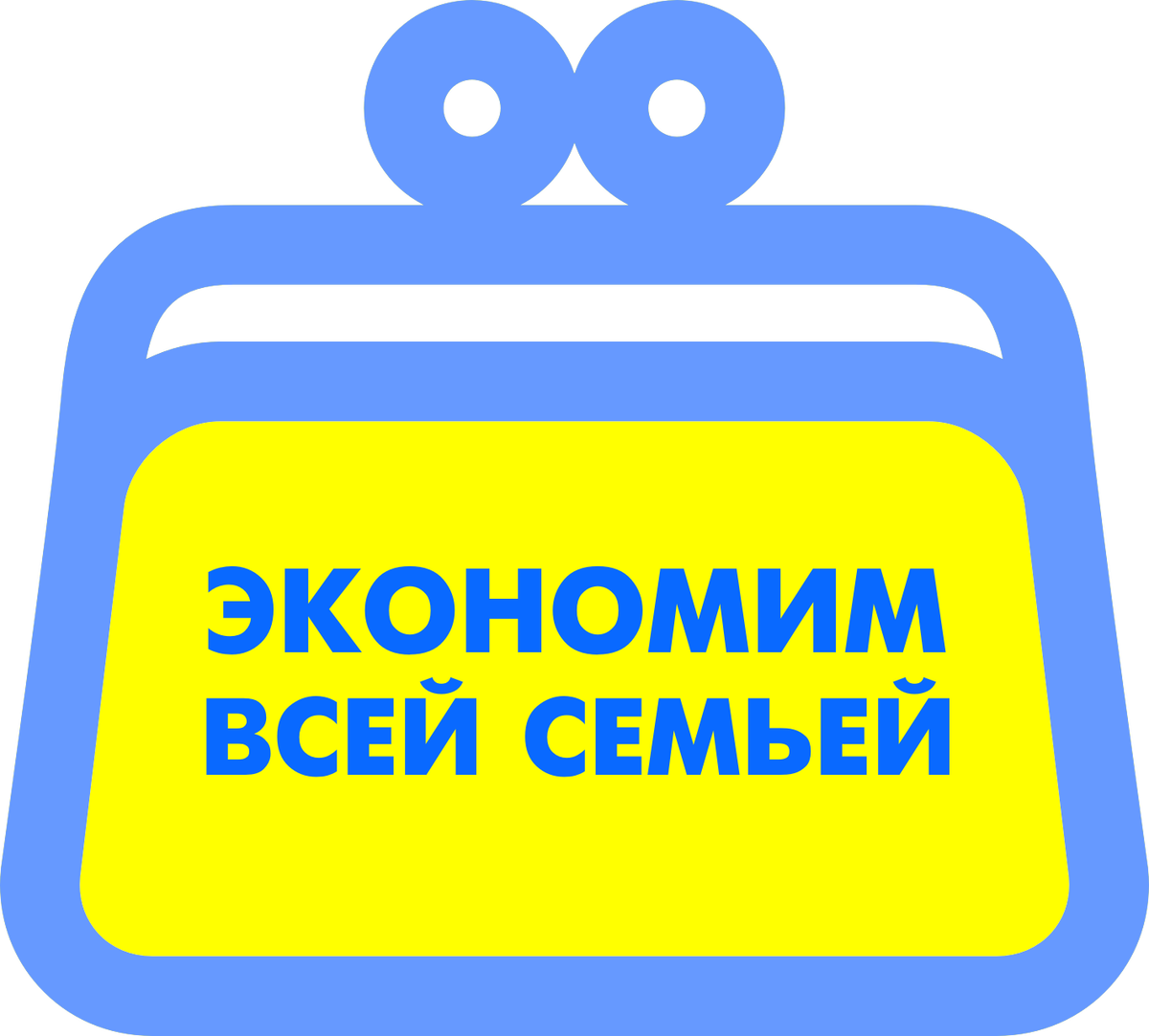 Взято из открытых источников