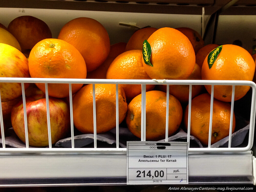 Фото с сайта "magadanmedia"