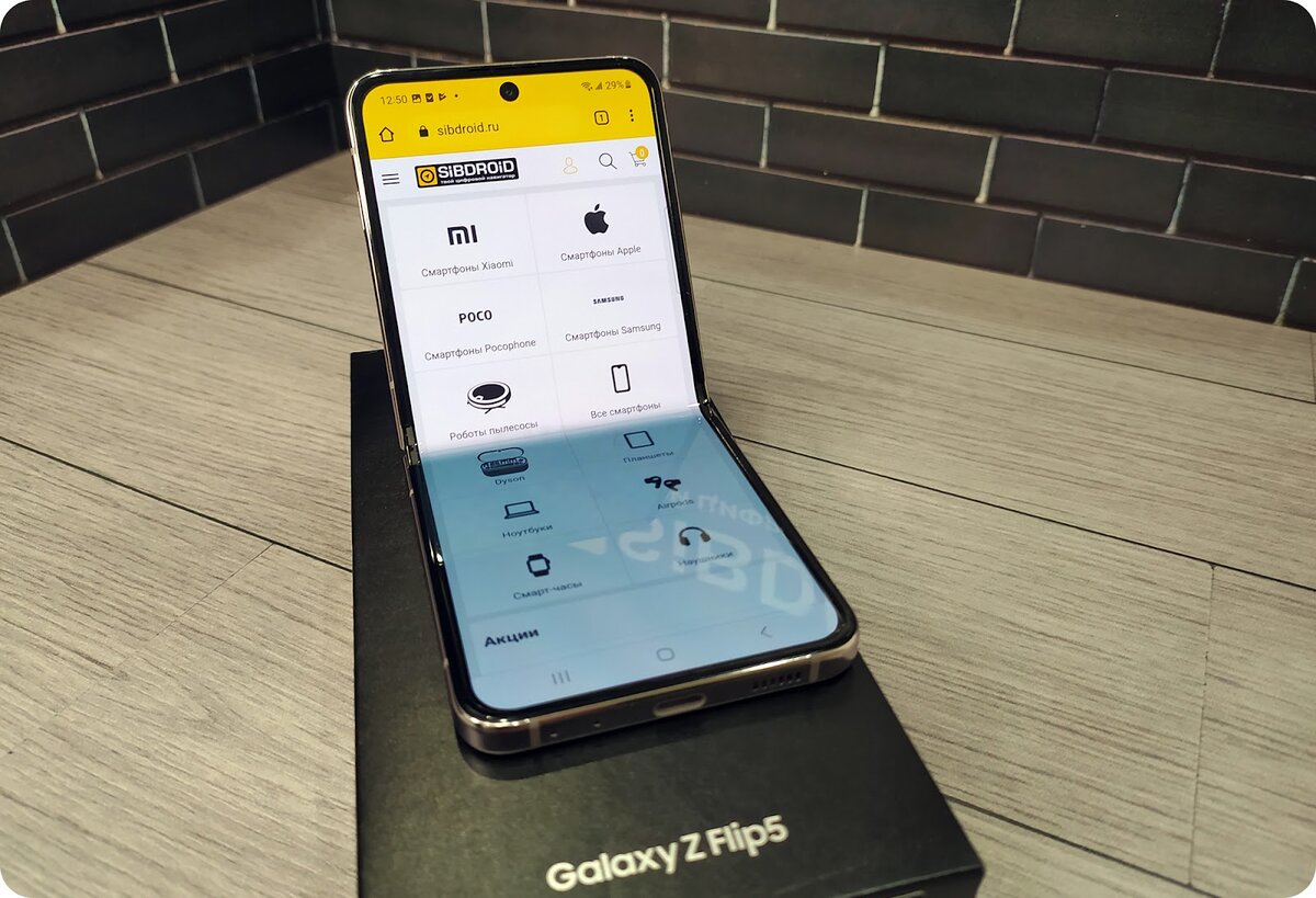 Кому подойдет складной Galaxy Z Flip 5? | Sibdroid.News | Дзен