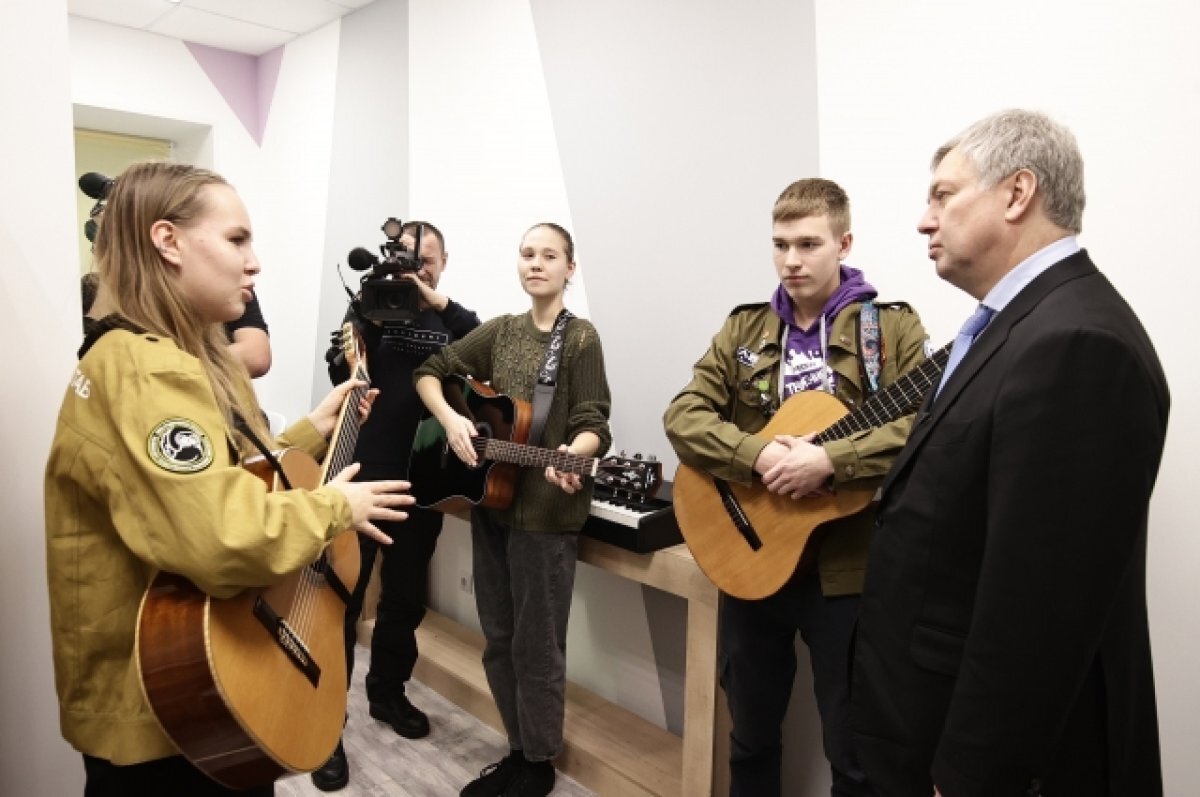    В Ульяновске открыли «Дом молодых»