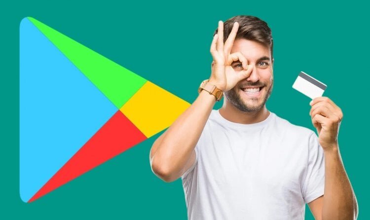    Покупки в Google Play до сих пор можно оплачивать из России