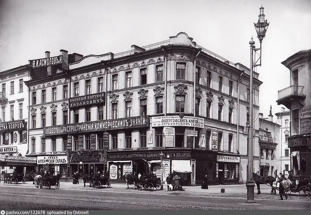 Невский проспект. Архивные фотографии