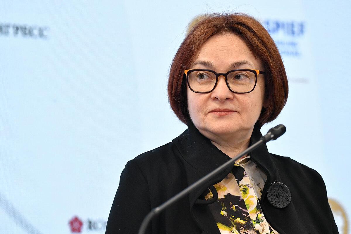 Глава Центробанка предупредила, что санкционное давление продолжит усиливаться.  Фото: из фотобанка Фонда Росконгресс photo.roscongress.org / Максим Григорьев