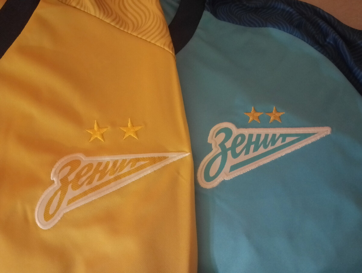 Золотая - подделка. Голубая - оригинал.