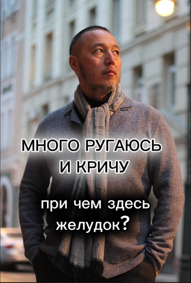 Если вы постоянно раздражены и нервничаете, то это из-за таких состояний! 