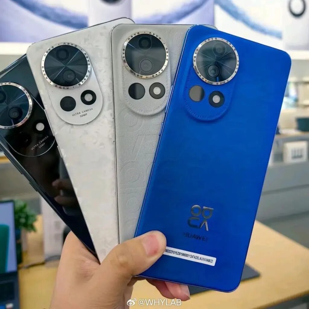    HUAWEI Nova 12 Pro и Ultra: новые фото и цены от инсайдеров