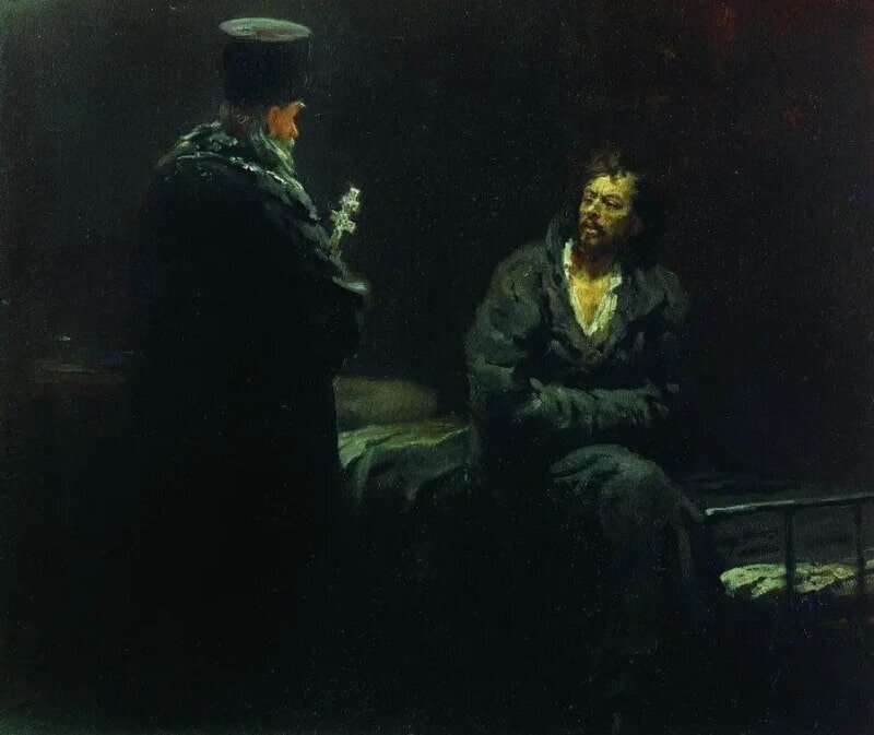 Илья Репин. Отказ от исповеди перед казнью