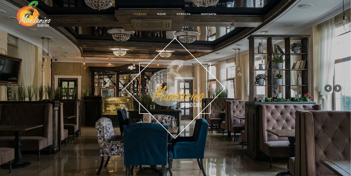 Бутик-отель Ritsk 3*, Евпатория, Крым