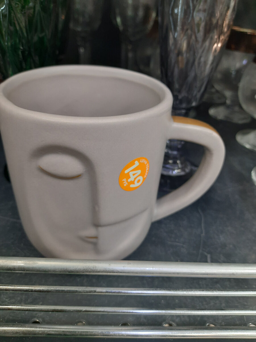 Кружки - последний писк