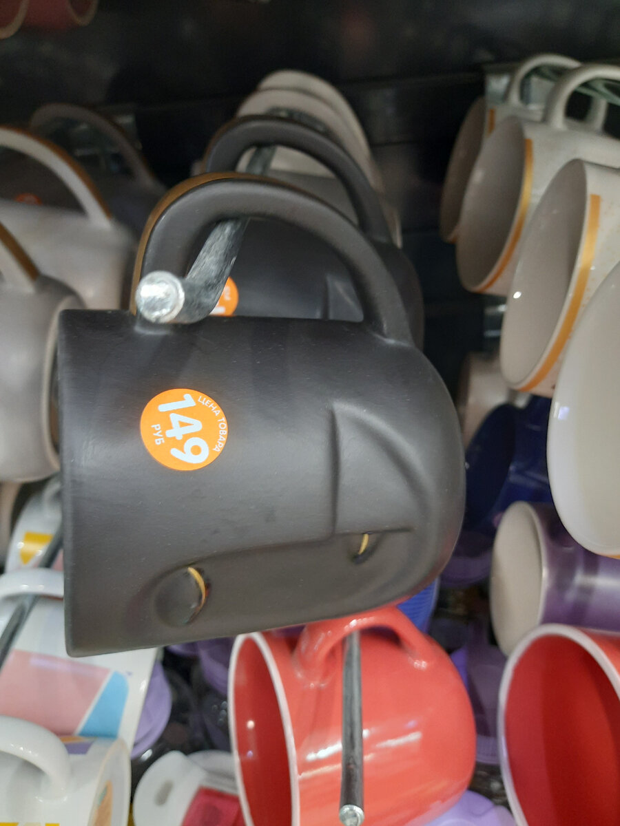 Кружка- лицо