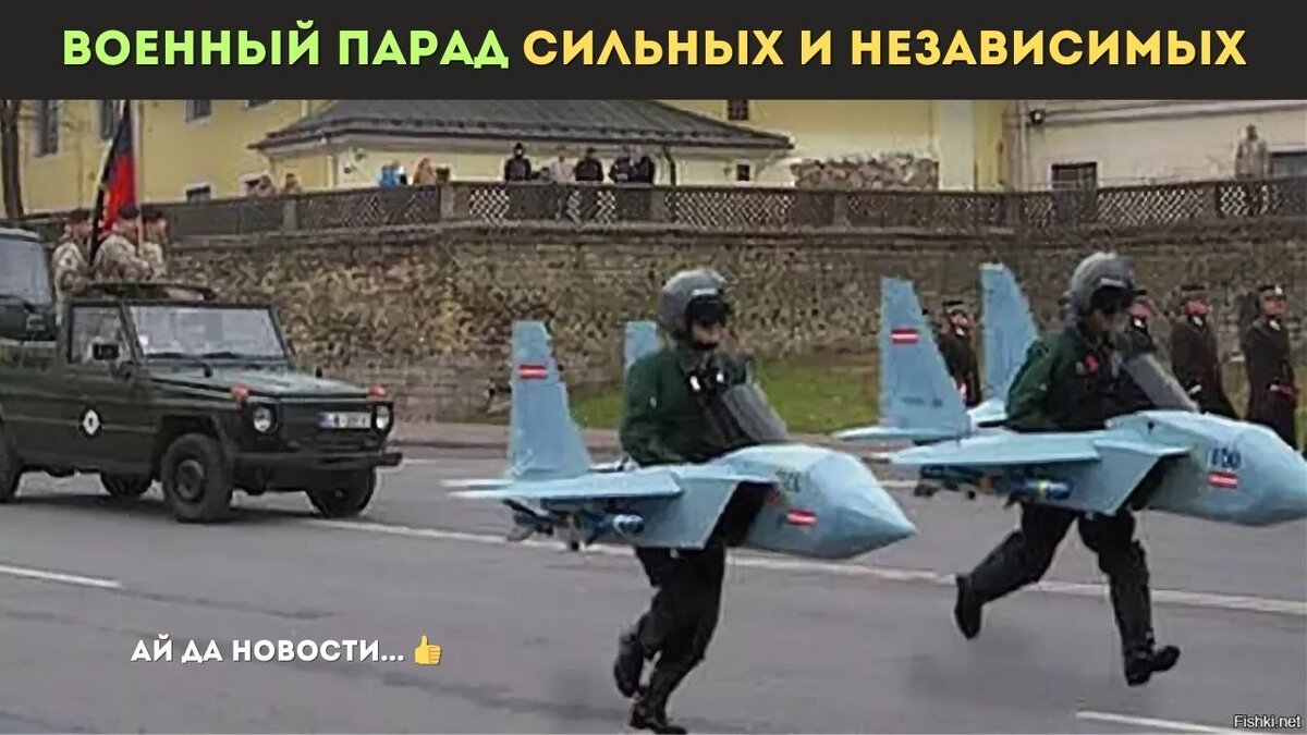 Грозные враги России...