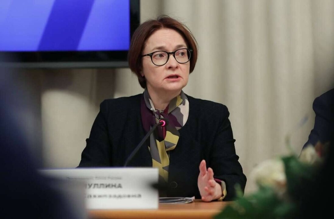    Набиуллина отреагировала на статус «разрушителя года» и поддержала ЦБ