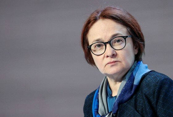    Эльвира Набиуллина