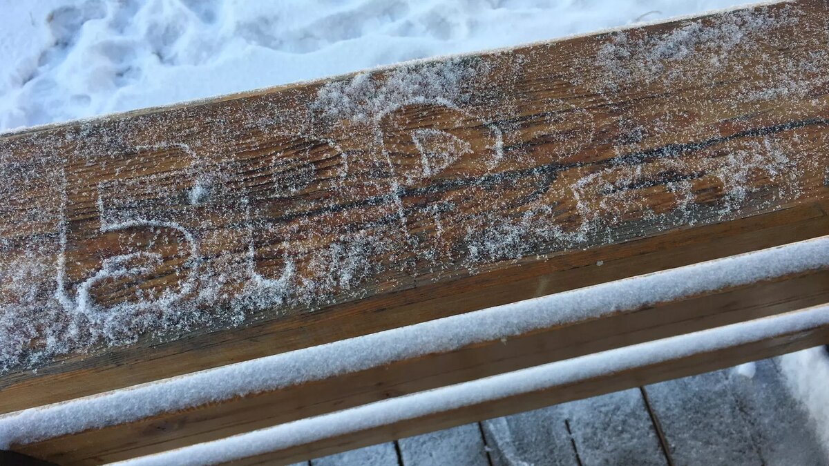     Регион ждут новые циклоны с перепадами температур и осадками, об этом в ходе заседания правительства рассказал глава карельского Гидрометцентра.