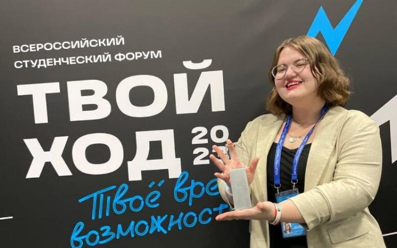    Фото из личного архива Анастасии Шедогубовой