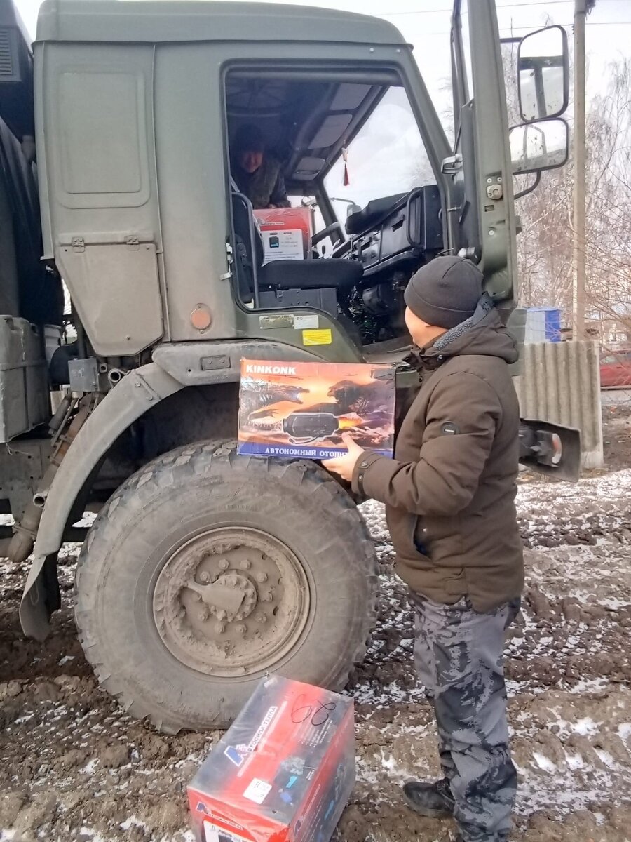 Теплопушечки от нас с дядей Ваней отправились с ребятами за ленточку