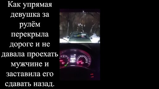 Студентка не удержалась, ощутив на себе шаловливые руки старого препода