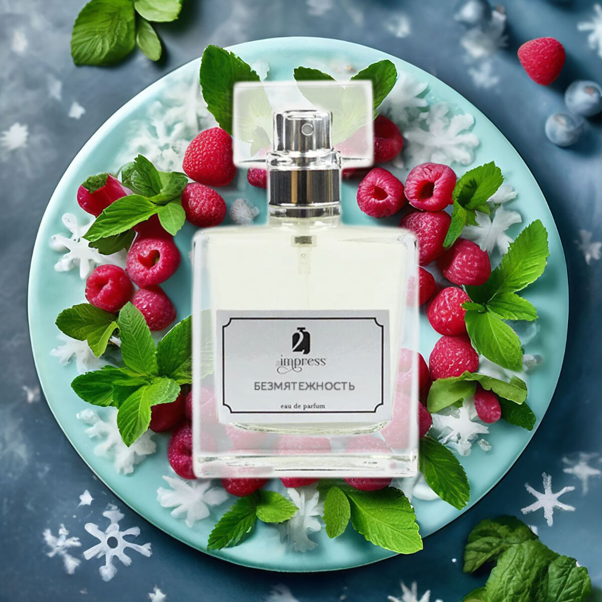 верхние ноты: апельсин, мандарин, малина,  черная смородина средние ноты: жасмин, роза
базовые ноты: ветивер, ладан, дубовый мох, мускус
парфюмер: Елена Даргель