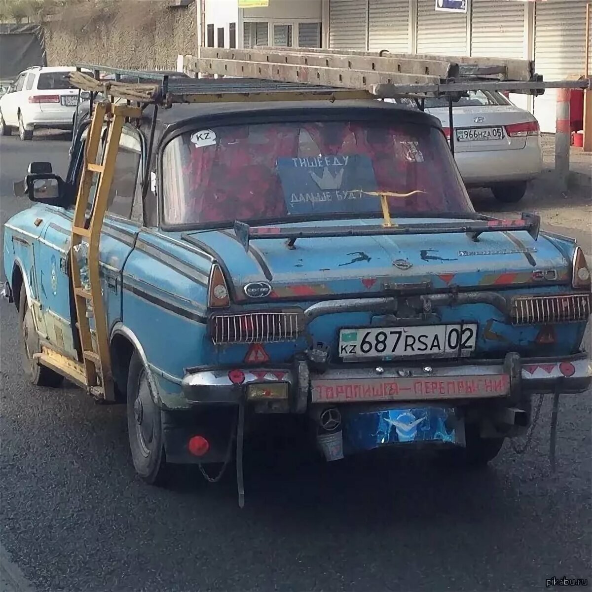 Удивительный тюнинг у автомобилей | Автодрайв | Дзен