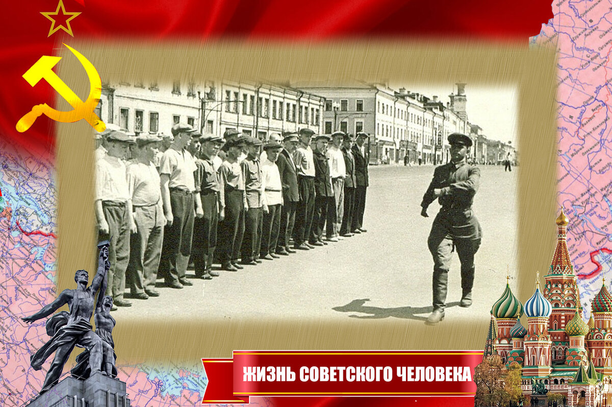 Добровольцы, лето 1941 года