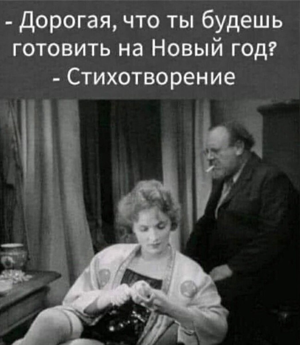Картинка из сети интернет.