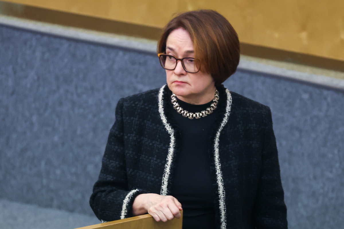 Председатель Центрального банка РФ Эльвира Набиуллина / Сергей Фадеичев/ТАСС