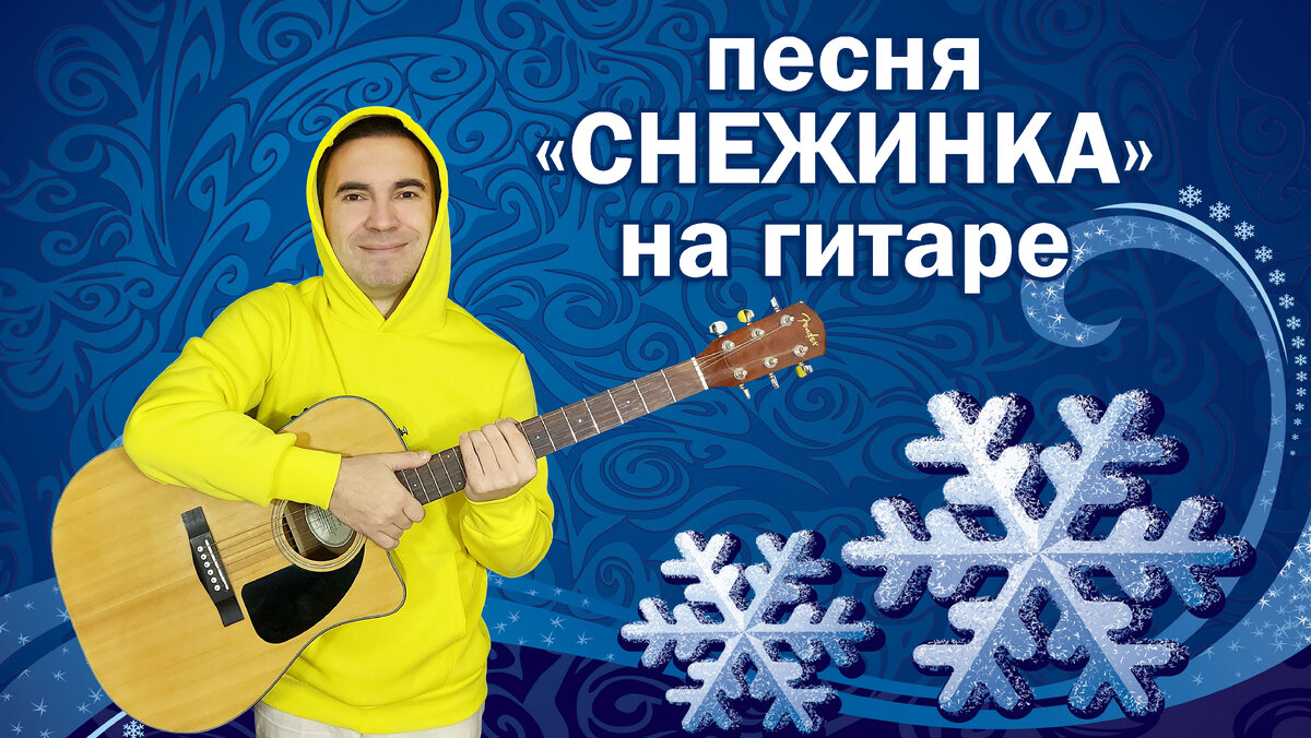 Антон Бельский