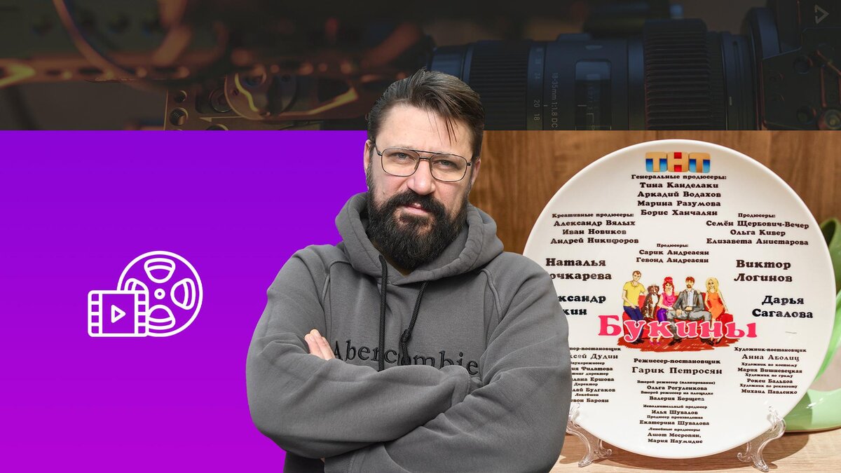 Коллаж 78.ru: Komsomolskaya Pravda/globallookpress.com, kinopoisk.ru, unsplash.com, flaticon.com/bqlqn