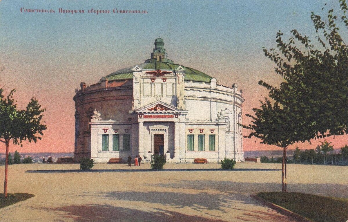 Панорама Севастополя. Открытка начала ХХ века из коллекции Натальи Дремовой