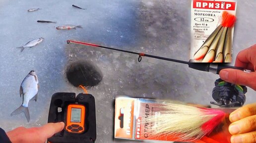 Это в Затоне, а ЧТО на Течении?! Зимняя Рыбалка на ОКЕ 2023-2024 ...