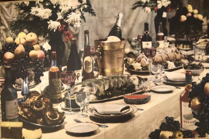 "Книга о Вкусной и здоровой пище", 1953 г.