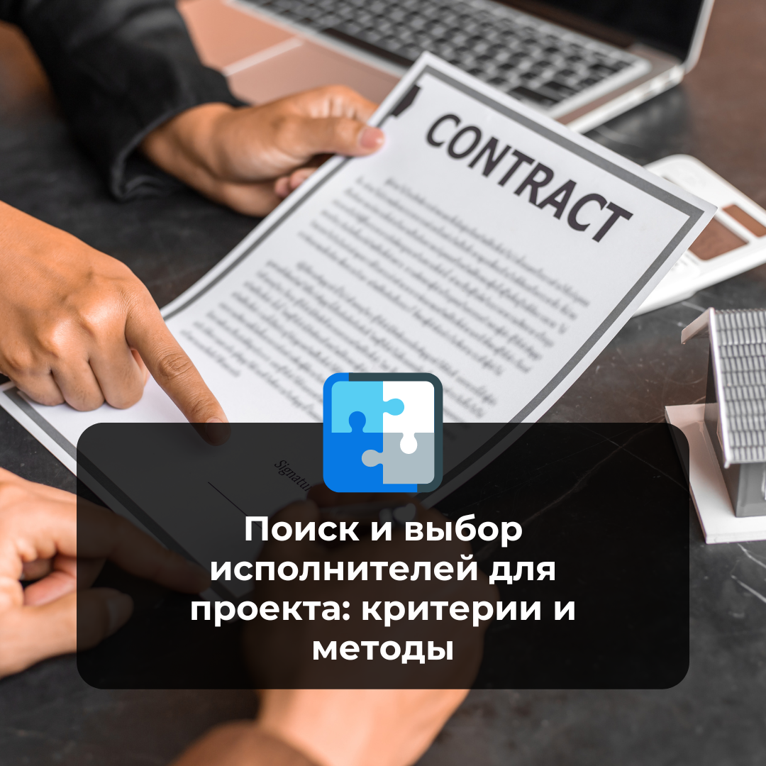 Взято фото из открытых источников