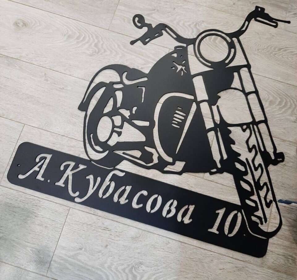 Honda St 1100 Pan European с коляской