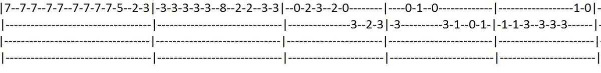 Припев "В час, когда в Москве 12 часов пробьет..."