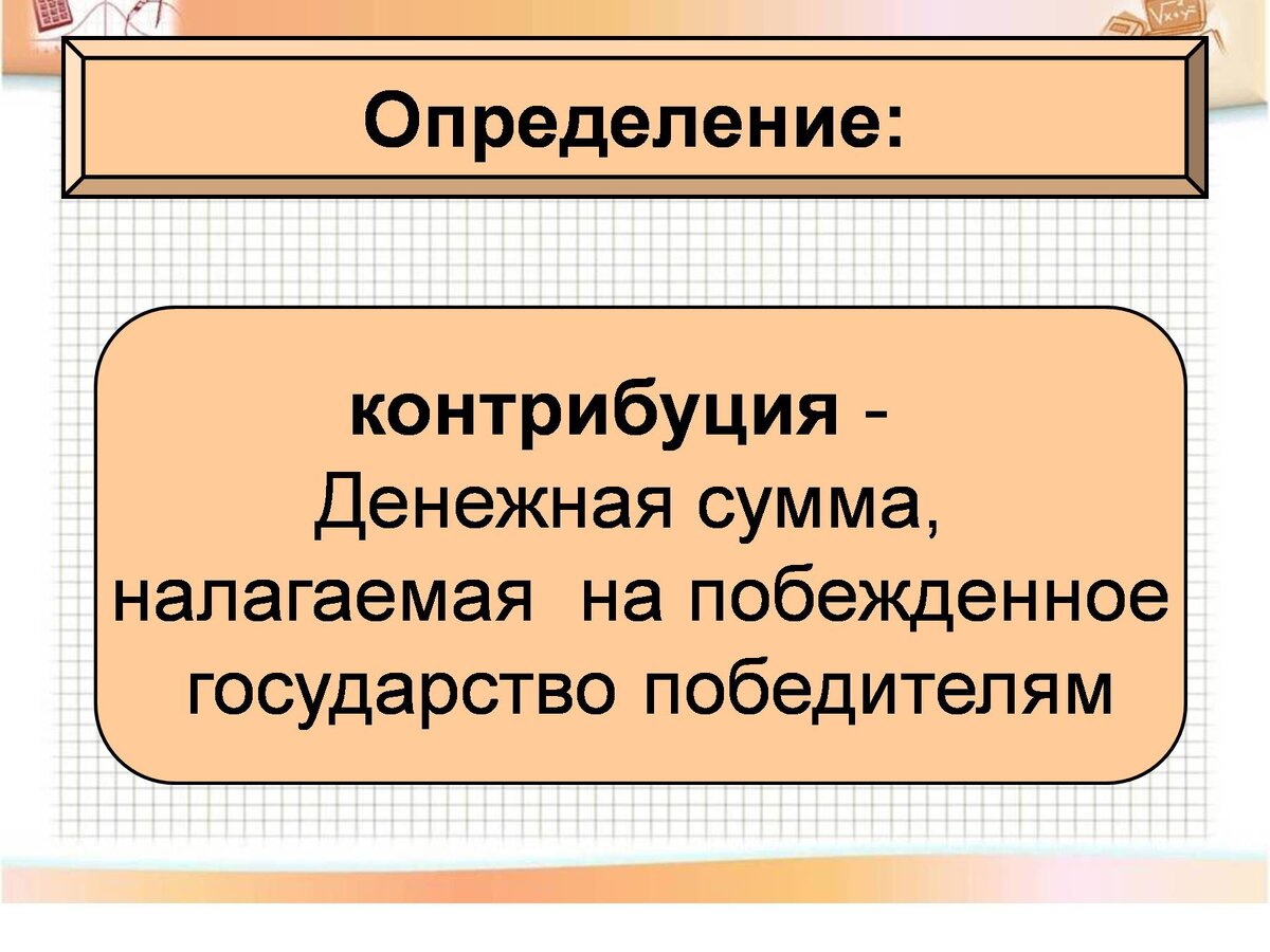      26.13.2023