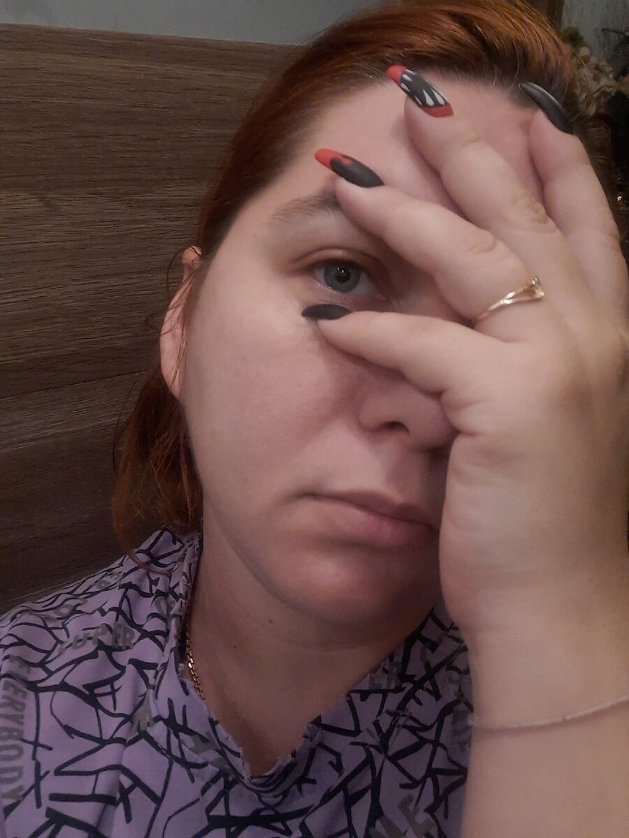 Я Даяна Шарма курчусь)