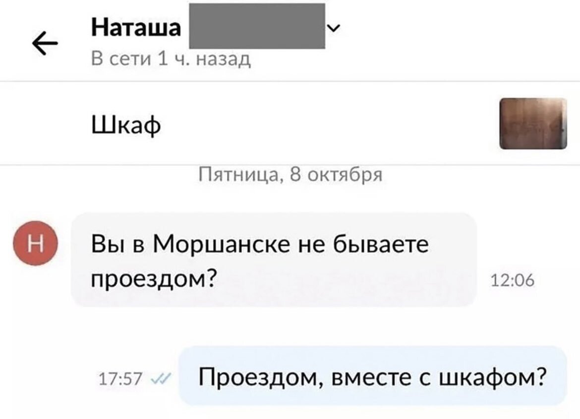 Источник: twimg.com