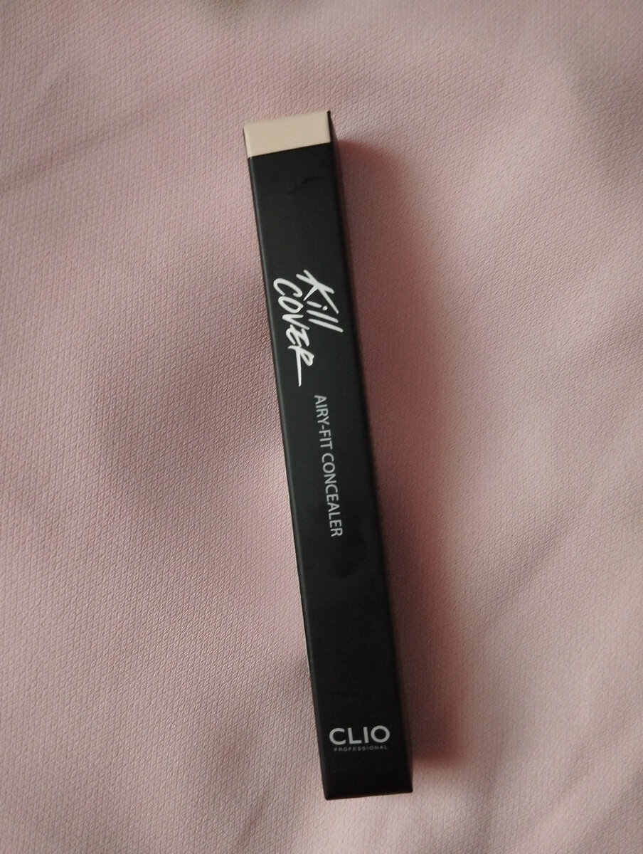 Увлажняющий консилер для лица CLIO Kill Cover Airy-Fit Concealer тон 1.5 BP Fair.