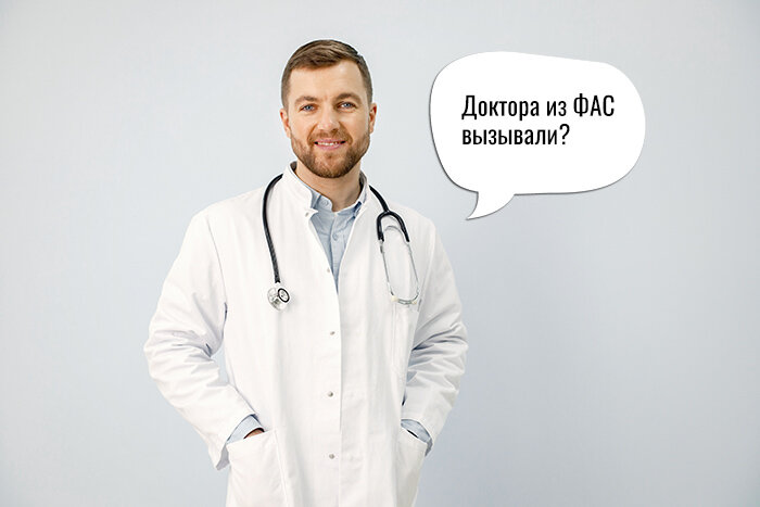 Мособлэнерго и фактическое присоединение