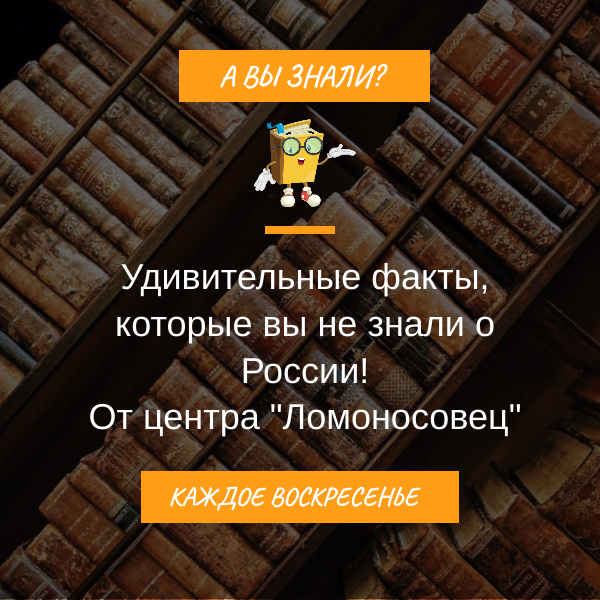 В каком городе нашли самую древнюю книгу