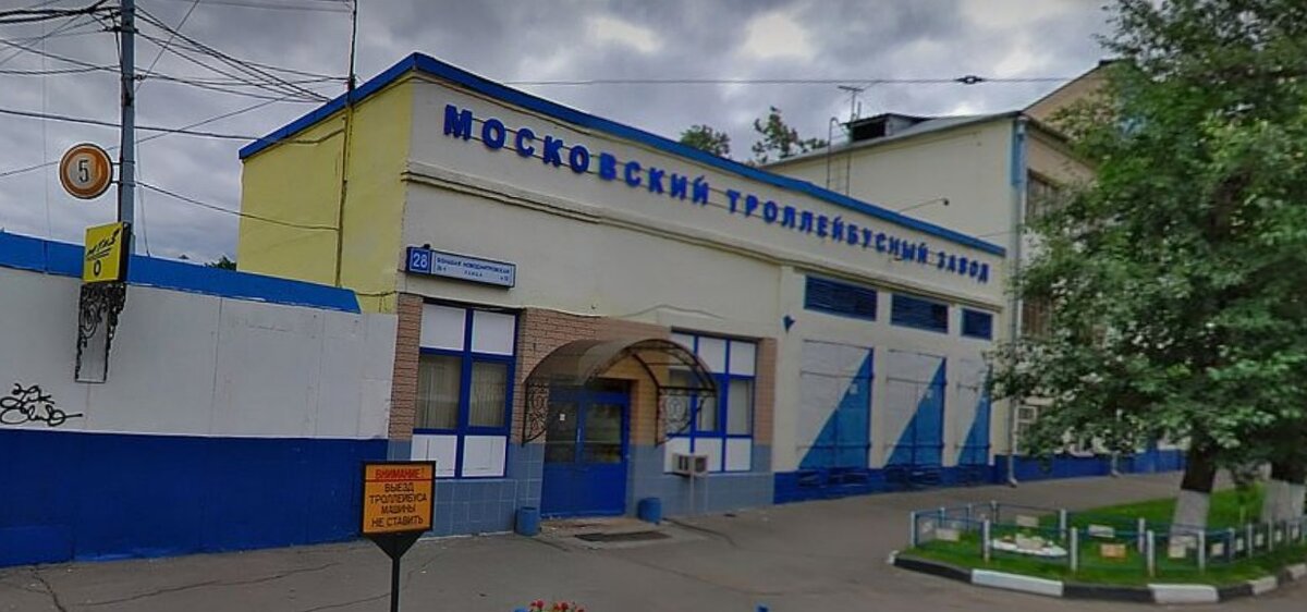 Скриншот с Яндекс. Панорам: clck.ru/37JPTZ