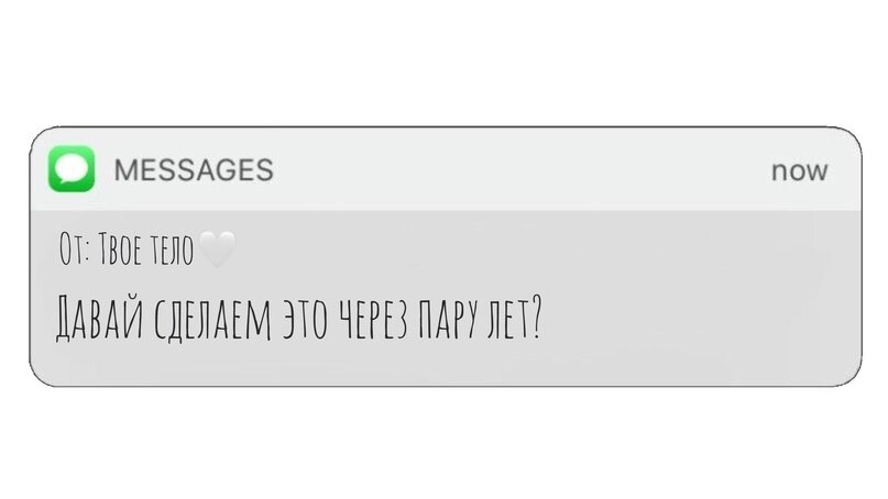 Беременность или кормление грудью, так как процесс татуировки может вызвать стресс для организма и потенциально негативно повлиять на развитие плода или здоровье ребенка.