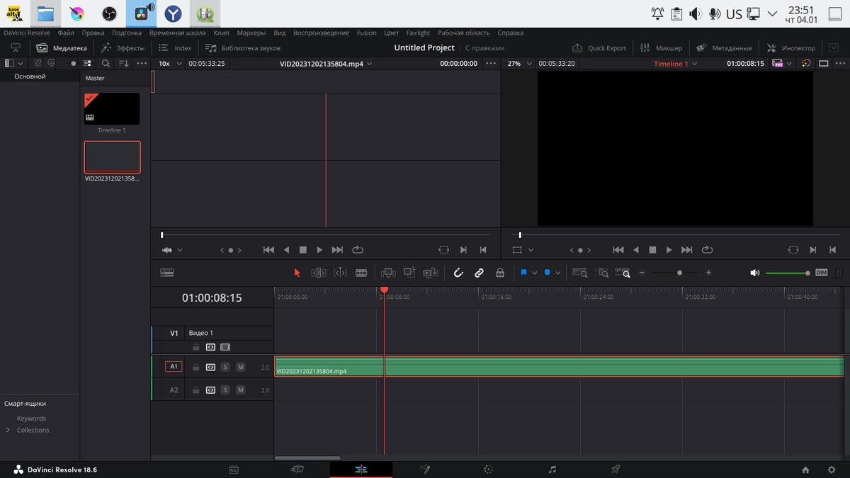 Movavi video converter. Программа видео форматов. Avi формат видео. Ключ к программе видеомастер. Программа видео форматов.